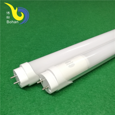 4ft Radar/infrared Sensor LED Tube for Underground Garage T8