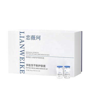 Wholesale Low MOQ Polypeptide Freeze-dried Powder Skincare Set Firming Repairing Moisturizing Reduce Lines Wrinkles for Home Use