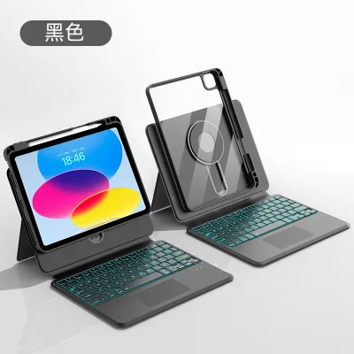 2024 Newest 360 Rotatable Touchpad Wireless Backlit Keyboard Case Holster for iPad Tenth Air/Pro 10.2/10.5/10.9/ 11/12.9 Inch