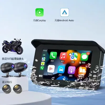 MT80C - Carplay Motorcycle Display Screen Carplay Moto Navigation Portable Digital Dashboard Motobike Android