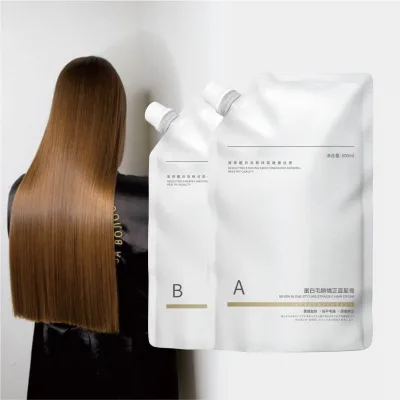 Professional Salon Hair Straightening Cream Black Hair Straightening Cream Keratin Straightening Rebonding Cream