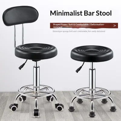 PU Leather Swivel Lifting Bar Stool with Steel Frame Modern Design for Barber Shop and Household Use