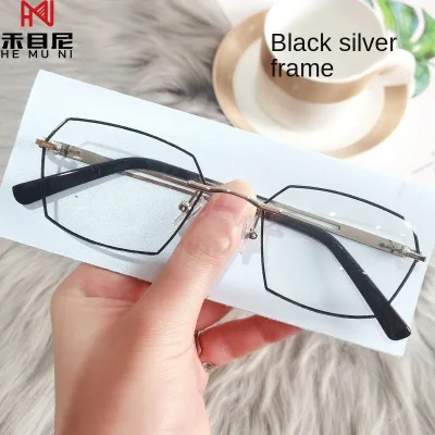 Men's Ultra-Clear Anti-Blue Light Anti-Fatigue HD Reading Glasses Slim Gold Frameless Fashionable Elderly Optics