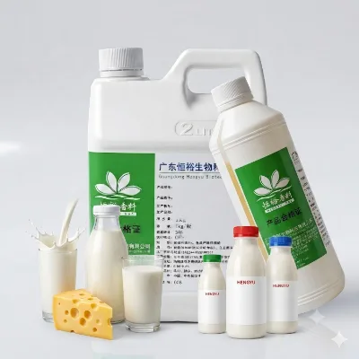 Heat Stable Baked Food Super Milk Aroma Artificial Food Flavoring Butter Condensed Milk for Cake Cookies Pastry Factory
