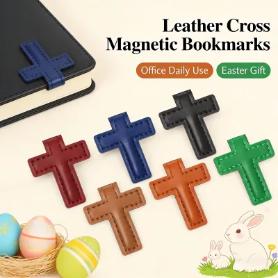 Leather Cross Magnetic Bookmark,Religious Page Marker for Bible Reading & Easter Gifts,Bible Study Accessory Personalized Gift