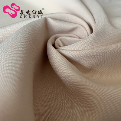 China Hangzhou Textile Fabric 100% Polyester Minimatt