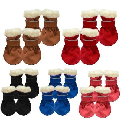Heybo Luxury Winter Shoes for Puppy Dogs Solid Pattern Winter Clothes Made of Cloth for Snow Days