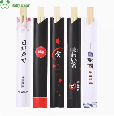 2025 Custom Logo Hotel Printed Ramen Sushi Tensoge Twin Chopstick Chinese Bamboo Disposable Flatware Sustainable Paper Package