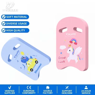 JW-01025 Mermaid Shark EVA Kickboard for Kids Swimming Training Aid with Handrail Hole Beginner Level Summer Pool Party