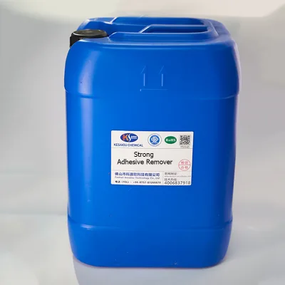 602B Multi-Purpose Eco-Friendly Industrial Heavy Duty Liquid Strong Adhesive Remover for Automotive Surfaces
