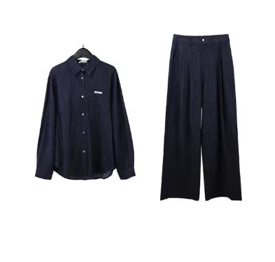 Women's Fashion New Solid Color Casual Cowboy Set