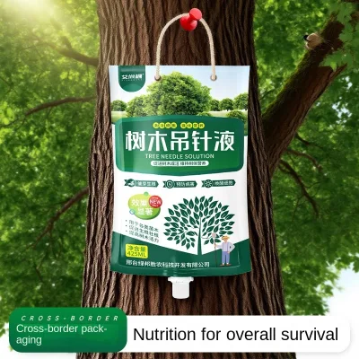 Big Tree Nutrient Solution Tree Transplanting Hanging Needle Bag Liquid Home Gardening Sapling Water Replenishment Rooting