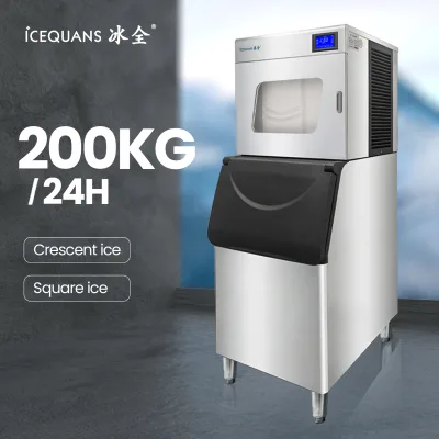 Best Price 200KG/Day High Capacity Commercial Ice Cube Maker Machine Stainless Steel Water Pump