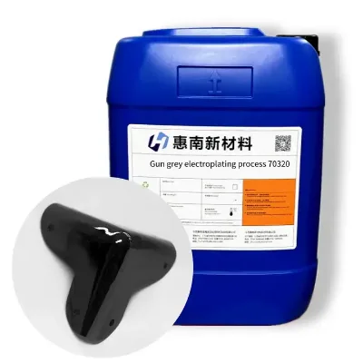 Gun Black 70320A Antique Color Process/Gun Color Antique Plating Additive/Black Nickel Gun Color Plating Process