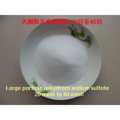 Anhydrous sodium sulfate, containing 99% sodium sulfate from 30 mesh to 1500 mesh with a sodium sulfate content of 98%