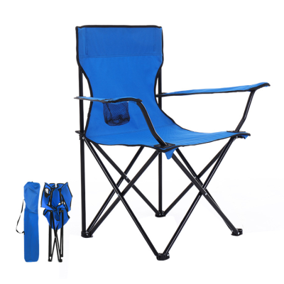 Outdoor Freestyle Rocker Portable Rocking Chair & Outdoor Camping Chair