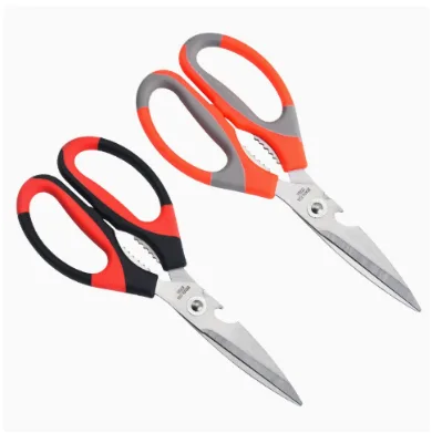 Multifunctional Stainless Steel Kitchen Shears with Bottle Opener and Walnut Cracker Poultry Shears