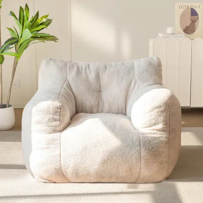 Comfy Lazy Chair with Boucle Couch for Bedroom Dorm Bean Bag Chair