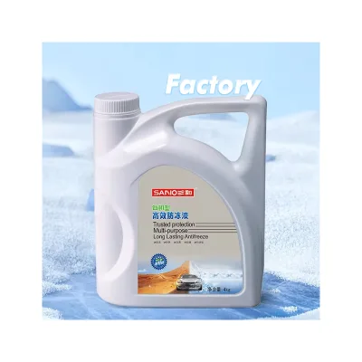 Sanvo Universal Antifreeze Water High Boiling Point Car Freezing to Prevent High Temperature Antifreeze in Water