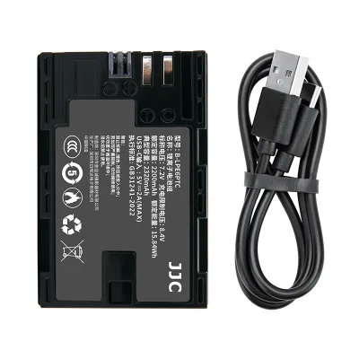 USB-C Rechargeable Lithium-ion Battery Replace CAN. LP-E6P Compatible EOS R5 Mark II