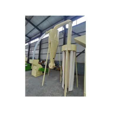 Hammer Mill