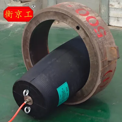 Diameter 150-1000 mm Natural Gas Pipeline and Sewerage Pipe Blocking Rubber airbag Reducer airbag