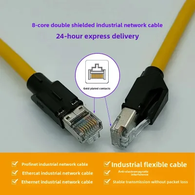 XS6W-6LSZH8SS500CM-Y EtherNet Ethernet Cable IP20 Communication Cable