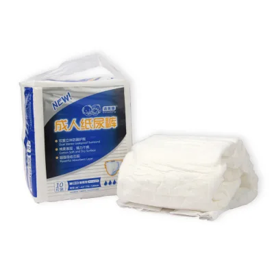 Wholesale Disposable Hospital Adult Diaper Xxl Diapers for Adults Disposable