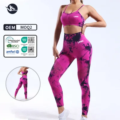 Tie Dye Green Workout Set - Stylish and Comfortable 2 Piece Set for Women