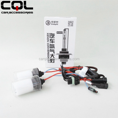 CQL Cnlight D2H Xenon Bulb,4300k 5000k 6000k Cnlight Hid Xenon Bulb
