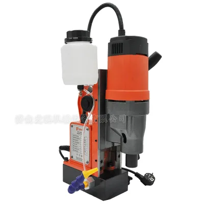 Single Use Magnetic Drll Magnetic Drilling Machine Core Drill  for Cutter and Twist