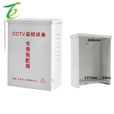 Waterproof box for monitoring power supply, outdoor small distribution box, rainproof box, 200 waterproof storage box for weak