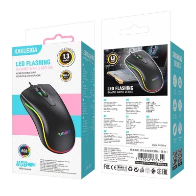 KAKUSIGA New Product Gaming Luminous Wired Mouse Plug and Play Widely Compatible Silent Great Feel