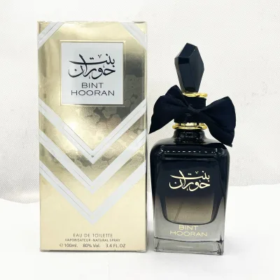 Arab Men's and Women's Perfume Middle East Wholesale
