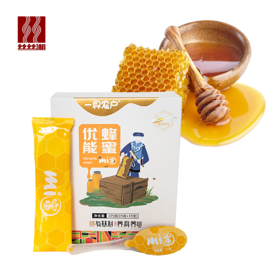 Wholesale 100% Natural Premium Quality Pure Organic Raw Bee Honey Royal Jelly Honey