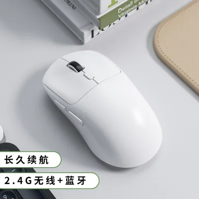 Office Side Button Wireless Mouse White Mouse Ricaricabile Ergonomics Wireless Rechargeable bluetooth Mouse