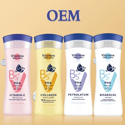 High Efficient Skin Care Hydrating Body Cream Natural Organic Vitamin Whitening Refreshing Not Greasy 300ml Unisex All Skin