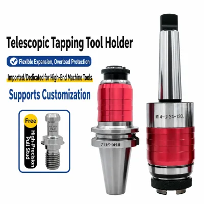 Telescopic Tapping Tool Holder Synchronous Tension Compression for Rigid Tapping CNC Milling Machine