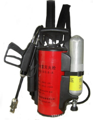 Impulse Water Fire Fighting Gun With Cylinder