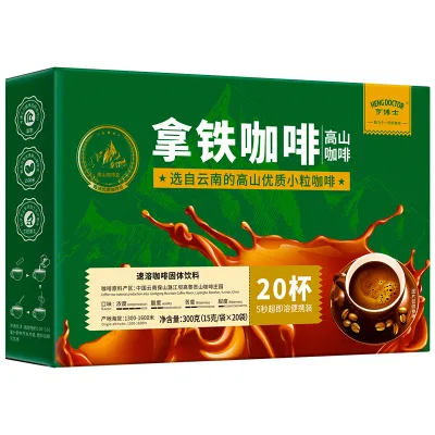 Small Grain Coffee Latte 20 Bags 300g Wholesale Black Coffee OEM Instant Coffee Powder