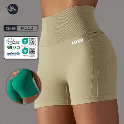 No T Line Women Rib Oem Fitness Gym High Waist Yoga Leggings Short Sportswear
