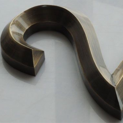 Durable Modern Minimalist Outdoor Weatherproof Metal Letter for Building Facades