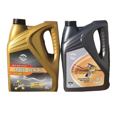 Diesel Engine Oil SAE 15W40 & 20W50 Four Seasons Special Truck & Marine Compressor Industrial Oil
