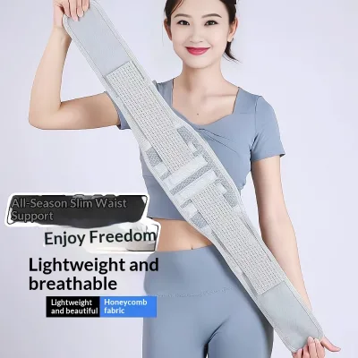Lumbar Support Belt-Breathable Steel Plate Reinforcement Magnetic Heating Pressure Relief Hook Loop Closure for Daily Use