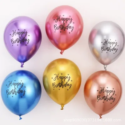 Happy Birthday Chrome Latex Balloon Children's Birthday Party 12 Inch 2.8g Metal Printed Balloon Decorative Layout