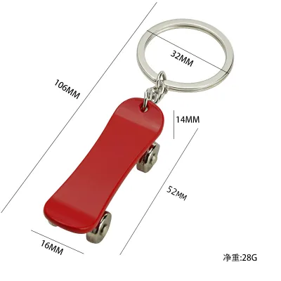 Custom Designed Creative Metal Keychain-Stainless Steel 3D Shoe Sneakers Badminton Football Skateboard Sneakers Adult Gift