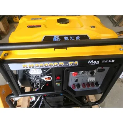 18kw Gasoline generators,Double cylinder,four stroke