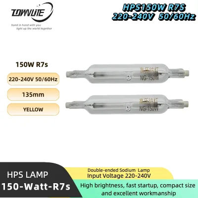 Low-power Compact Length: 135mm HPS150W R7S 135mm Yellow Light 2000k Double-ended High-pressure Sodium Lamp