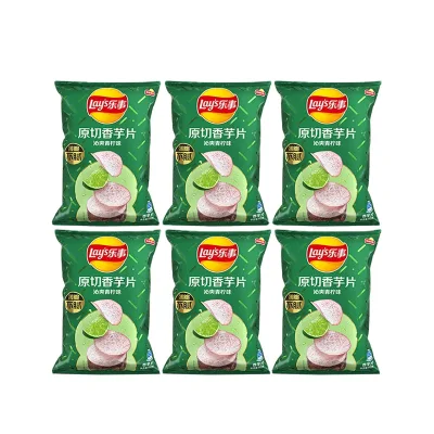 Lay'ss Taro Chips Large Bag 60g Lime Flavor Potato Chips Casual Internet Celebrity Drama Snacks Gift Pack Cheap Students