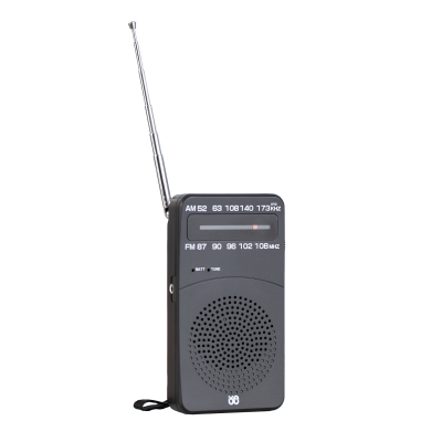 China Manufacturer Clear Dial Portable Radio with Best Reception Battery Operated Powerful Speaker Radio with Earphone Jack